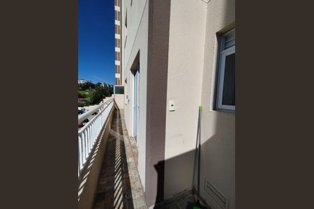 Apartamento à venda com 59m², 2 quartos e 1 vagaVaranda 