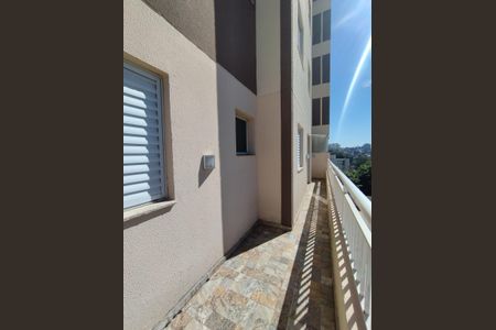 Apartamento à venda com 59m², 2 quartos e 1 vagaVaranda