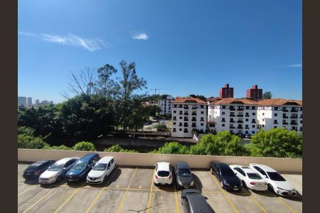 Apartamento à venda com 59m², 2 quartos e 1 vagaVista da Rua