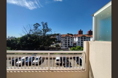 Apartamento à venda com 59m², 2 quartos e 1 vagaVista da Rua