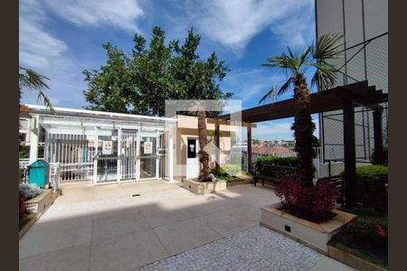 Apartamento à venda com 59m², 2 quartos e 1 vagaÁrea comum