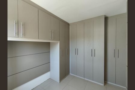 Apartamento à venda com 59m², 2 quartos e 1 vagaQuarto 2 