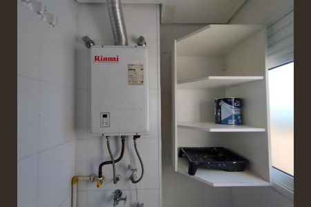Apartamento à venda com 59m², 2 quartos e 1 vagaÁrea de Serviço