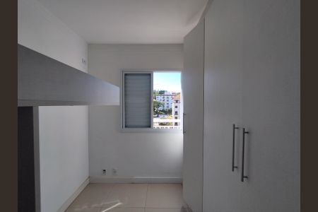 Apartamento à venda com 59m², 2 quartos e 1 vagaQuarto 