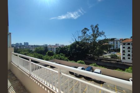 Apartamento à venda com 59m², 2 quartos e 1 vagaVista da Sacada