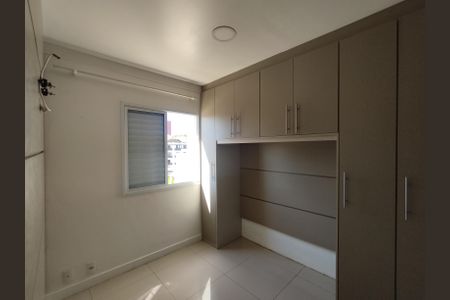 Apartamento à venda com 59m², 2 quartos e 1 vagaQuarto 2 