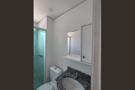 Apartamento à venda com 59m², 2 quartos e 1 vagaBanheiro - torneira