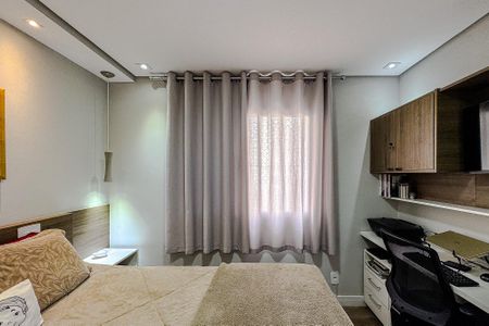 Apartamento à venda com 126m², 3 quartos e 2 vagas Apartamento à venda com 126m², 3 quartos e 2 vagasQuarto 1 - Suíte