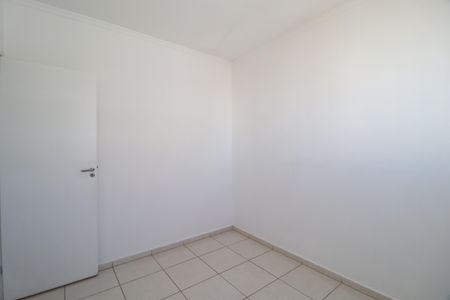 Apartamento para alugar com 43m², 2 quartos e 1 vagaQuarto 2
