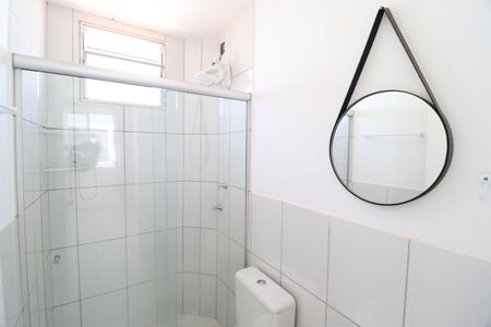 Apartamento para alugar com 43m², 2 quartos e 1 vagaBanheiro Social