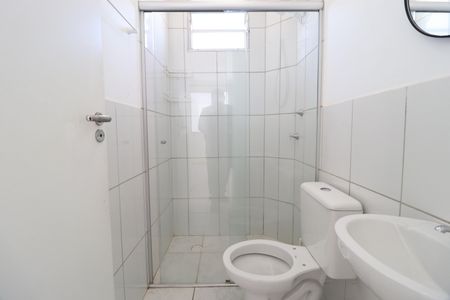 Apartamento para alugar com 43m², 2 quartos e 1 vagaBanheiro Social