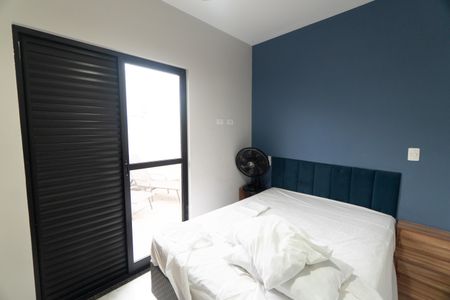 Quarto de apartamento para alugar com 1 quarto, 80m² em Vila Santa Catarina, São Paulo