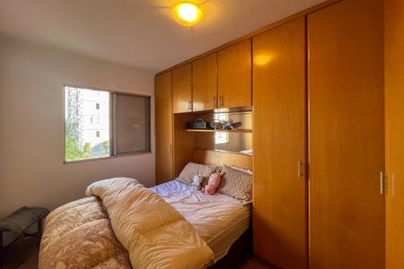 Apartamento à venda com 68m², 2 quartos e 1 vaga Apartamento à venda com 68m², 2 quartos e 1 vagaQuarto 1