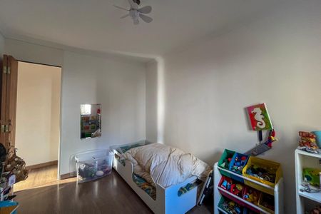 Apartamento à venda com 68m², 2 quartos e 1 vaga Apartamento à venda com 68m², 2 quartos e 1 vagaQuarto 2