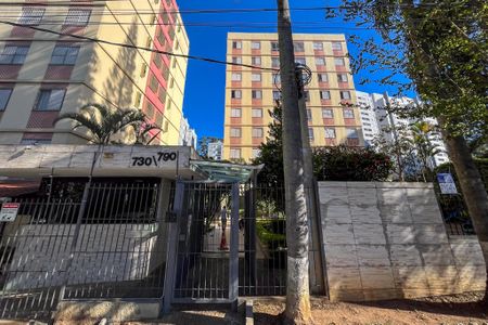 Apartamento à venda com 68m², 2 quartos e 1 vaga Apartamento à venda com 68m², 2 quartos e 1 vagaFachada