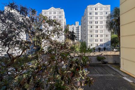 Apartamento à venda com 68m², 2 quartos e 1 vaga Apartamento à venda com 68m², 2 quartos e 1 vagaVista da Sala