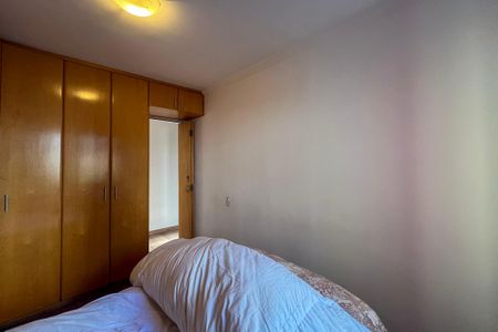 Apartamento à venda com 68m², 2 quartos e 1 vaga Apartamento à venda com 68m², 2 quartos e 1 vagaQuarto 1