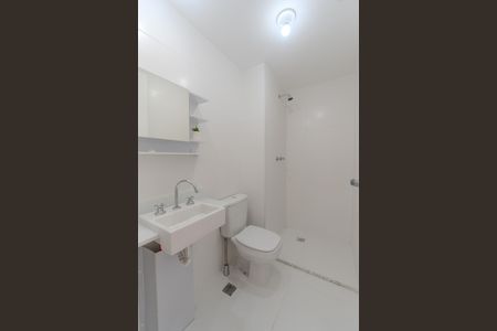 Apartamento à venda com 25m², 1 quarto e sem vagaBanheiro