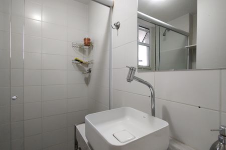 Apartamento à venda com 130m², 3 quartos e 2 vagas Apartamento à venda com 130m², 3 quartos e 2 vagasBanheiro Social