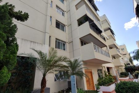 Apartamento à venda com 130m², 3 quartos e 2 vagas Apartamento à venda com 130m², 3 quartos e 2 vagasFachada