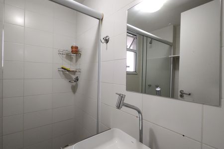 Apartamento à venda com 130m², 3 quartos e 2 vagas Apartamento à venda com 130m², 3 quartos e 2 vagasBanheiro Social