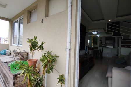 Apartamento à venda com 130m², 3 quartos e 2 vagas Apartamento à venda com 130m², 3 quartos e 2 vagasVaranda da Sala