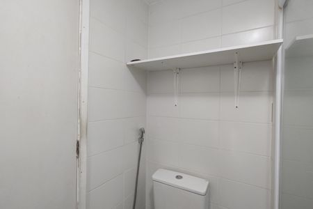 Apartamento à venda com 130m², 3 quartos e 2 vagas Apartamento à venda com 130m², 3 quartos e 2 vagasBanheiro Social