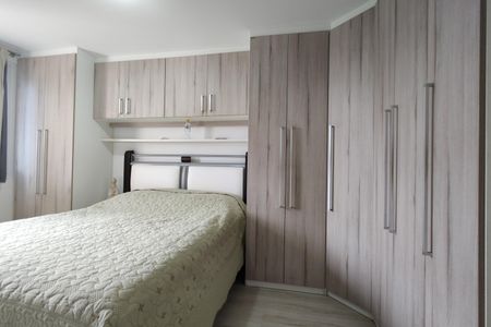Apartamento à venda com 130m², 3 quartos e 2 vagas Apartamento à venda com 130m², 3 quartos e 2 vagasQuarto 1 - Suíte