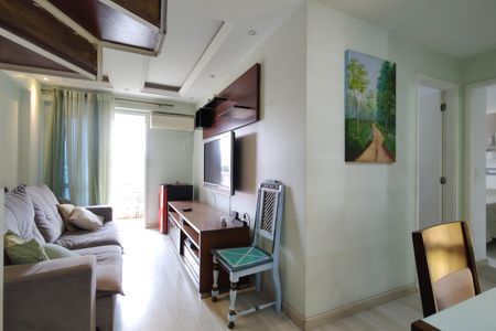 Apartamento à venda com 130m², 3 quartos e 2 vagas Apartamento à venda com 130m², 3 quartos e 2 vagasSala