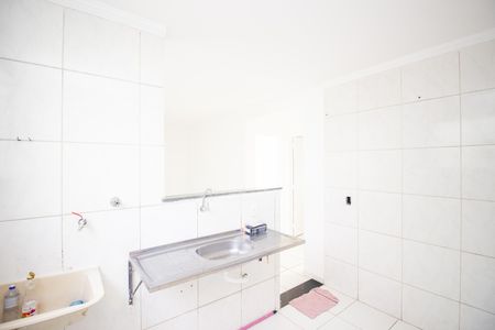Apartamento à venda com 51m², 2 quartos e 1 vagaCozinha e Área de Serviço