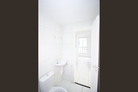 Apartamento à venda com 51m², 2 quartos e 1 vagaBanheiro Social