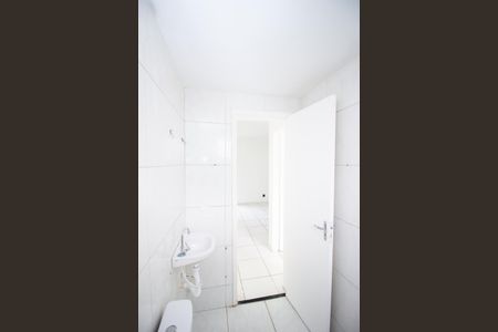 Apartamento à venda com 51m², 2 quartos e 1 vagaBanheiro Social