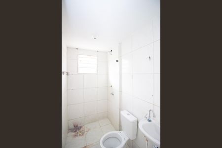 Apartamento à venda com 51m², 2 quartos e 1 vagaBanheiro Social