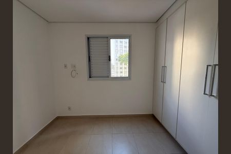 Kitnet/Studio para alugar com 2 quartos, 50m² em Vila Buarque, São Paulo