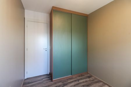 Apartamento para alugar com 65m², 2 quartos e 1 vaga Apartamento para alugar com 65m², 2 quartos e 1 vagaQuarto