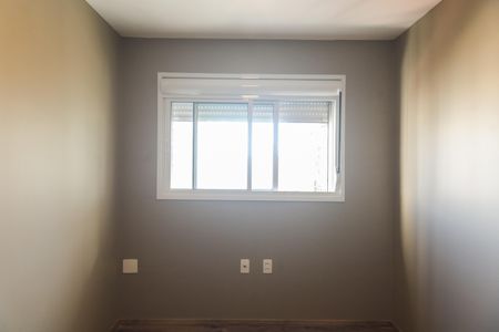 Apartamento para alugar com 65m², 2 quartos e 1 vaga Apartamento para alugar com 65m², 2 quartos e 1 vagaQuarto