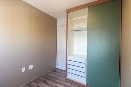 Apartamento para alugar com 65m², 2 quartos e 1 vaga Apartamento para alugar com 65m², 2 quartos e 1 vagaQuarto