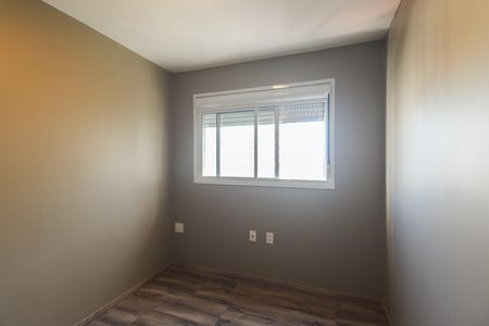 Apartamento para alugar com 65m², 2 quartos e 1 vaga Apartamento para alugar com 65m², 2 quartos e 1 vagaQuarto