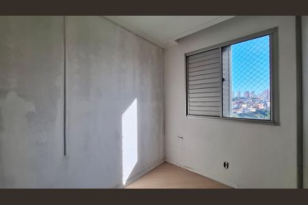 Apartamento à venda com 92m², 4 quartos e 1 vagaQuarto 1