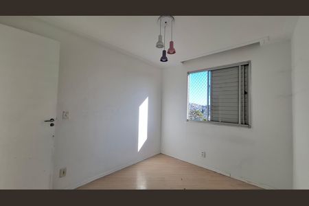 Apartamento à venda com 92m², 4 quartos e 1 vagaQuarto 2