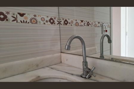 Apartamento à venda com 92m², 4 quartos e 1 vagaBanheiro 1