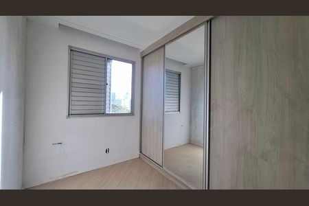 Apartamento à venda com 92m², 4 quartos e 1 vagaQuarto 1