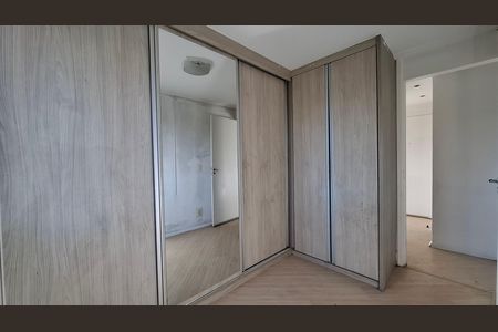 Apartamento à venda com 92m², 4 quartos e 1 vagaQuarto 1