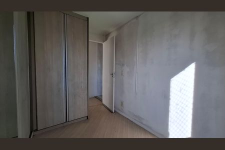 Apartamento à venda com 92m², 4 quartos e 1 vagaQuarto 1