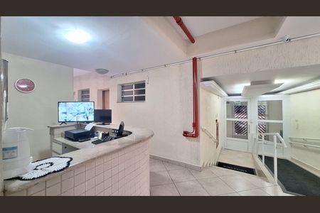 Apartamento para alugar com 86m², 2 quartos e sem vaga Apartamento para alugar com 86m², 2 quartos e sem vagaEntrada