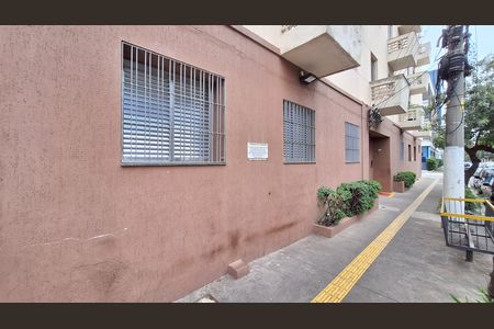 Apartamento para alugar com 86m², 2 quartos e sem vaga Apartamento para alugar com 86m², 2 quartos e sem vagaFachada