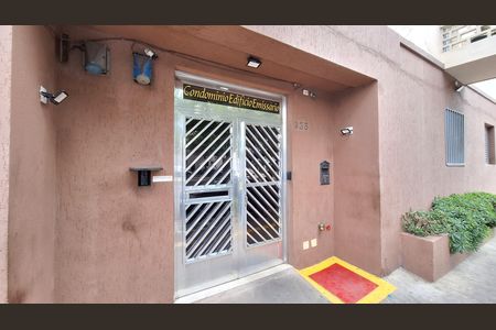 Apartamento para alugar com 86m², 2 quartos e sem vaga Apartamento para alugar com 86m², 2 quartos e sem vagaFachada