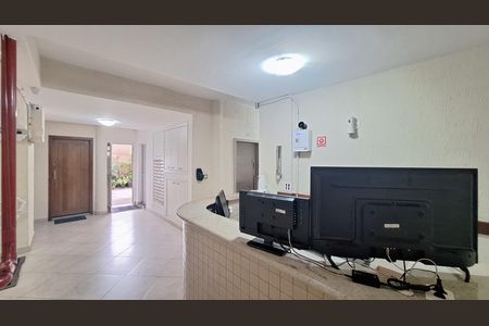 Apartamento para alugar com 86m², 2 quartos e sem vaga Apartamento para alugar com 86m², 2 quartos e sem vagaEntrada