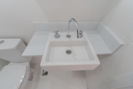 Apartamento para alugar com 25m², 1 quarto e sem vagaBanheiro