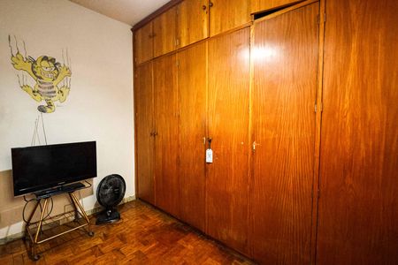 Casa à venda com 260m², 5 quartos e 3 vagasQuarto 1